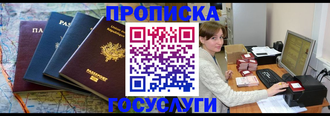 форма 3 в Октябрьском